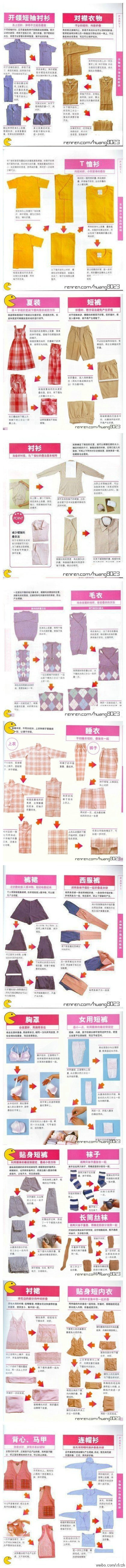 【衣服叠放方法】教你如何整齐叠放各类衣物，很实用的哦～