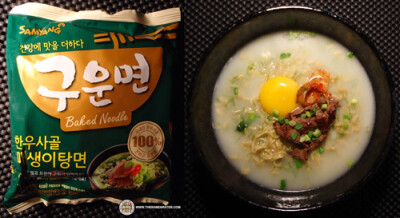 The Ramen Rater2014十大美味泡面 第5位 韩国Samyang牛肉汤烤面。只找到三养牛肉拉面。。