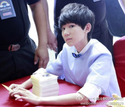 王源 源源 wangyuan TFBOYS 明星