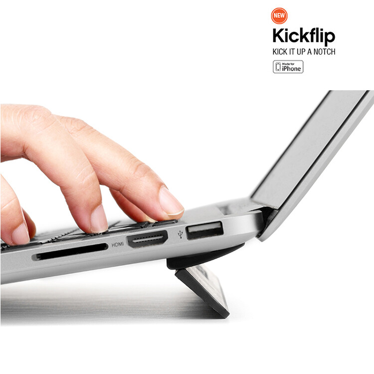 Kickflip 最简洁的便携式笔记本支架 苹果 Macbook pro 支架底座