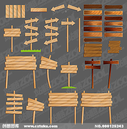 木纹指示牌箭头矢量素材