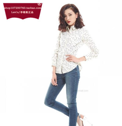 专柜正品Levi's李维斯女士斑点休闲衬衫50830-0009原499元衬衣女