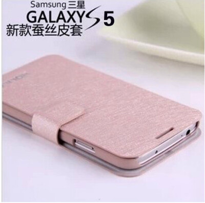 三星S4/S5蚕丝纹皮套 三星S5手机套 三星note3 蚕丝纹皮套