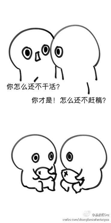 周叶兔叽