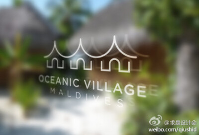 #求是爱设计#ONO Creates设计的Oceanic Village品牌形象