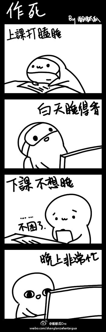 周叶兔叽