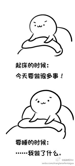 周叶兔叽