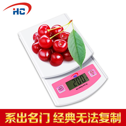 HC精准5KG家用食物厨房秤迷你0.1g电子秤精密烘焙秤食物秤电子称