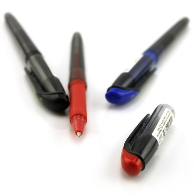 日本原装㊣ZEBRA斑马JJZ25 中性笔 水笔 签字笔 0.5mm 书写流畅