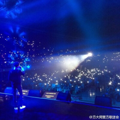 #Soulboy Lights Up杭州站#台上台下，同樣光亮！谢谢大家Lights Up！Really wonderful tonight!!@方大同