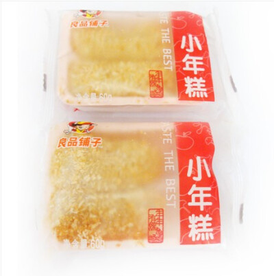 良品铺子 小年糕60g 传统糯米糕点 麻薯甜点心 广东特产零食