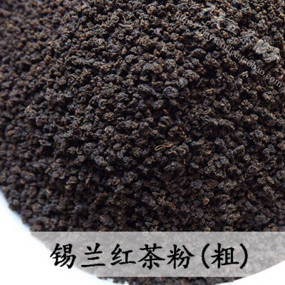 100%原装进口 锡兰高地 红茶粉 量大价优！奶茶店 茶餐厅 奶茶原料批发供应！ 454g/包 地址：深圳布吉下水径 电话：0755-89977917 QQ:1069352533 联系人：甘小姐