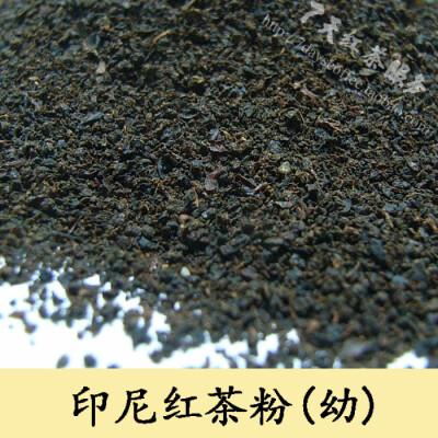 进口 原产 印尼红茶粉 454g/包 茶餐厅奶茶店长期批发供应 地址：深圳布吉下水径 电话：0755-89977917 QQ:1069352533 联系人：甘小姐