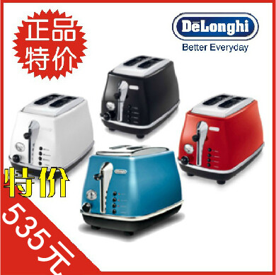 Delonghi/德龙 CTO2003 icona早餐系列 多士炉/烤面包机/吐司机 早上来两片烤吐司，是不是就是高品生活，O(∩_∩)O哈哈~