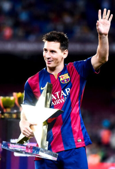 Messi MVP del Joan Gamper高清图~