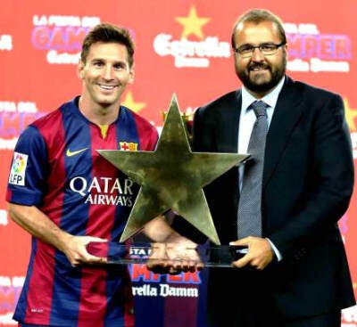 Messi MVP del Joan Gamper高清图~