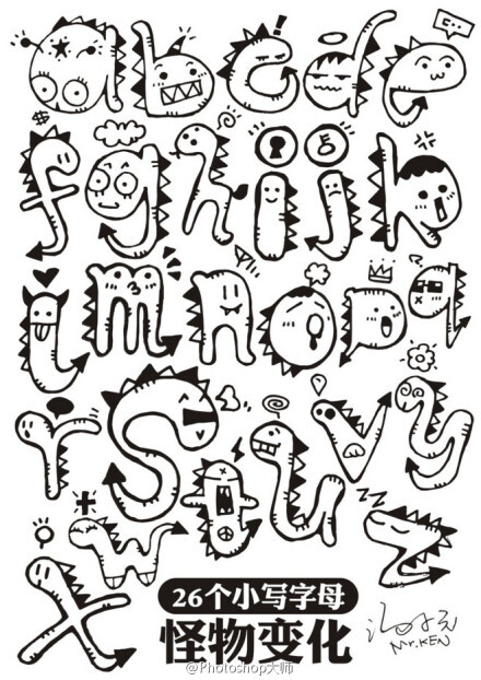 给大家分享一组很萌的治愈系简笔画表情，画画可以让人心情美丽起来。转给喜欢的小伙伴们吧！