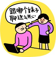小崽子剧场情侣版