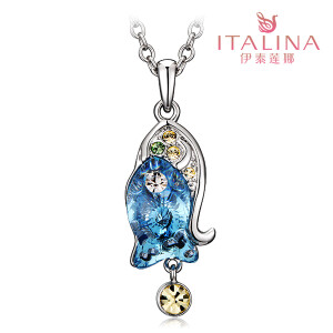 伊泰莲娜正品饰品 星座双鱼座 蓝色水晶 女 吊坠 项链时尚批发ol