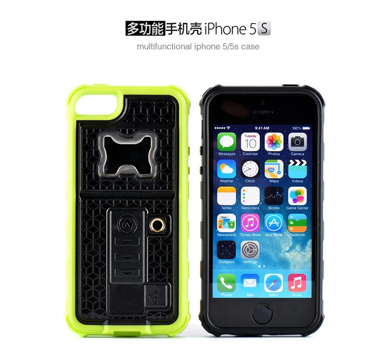 iPhone5/5s多功能手机壳-果绿色