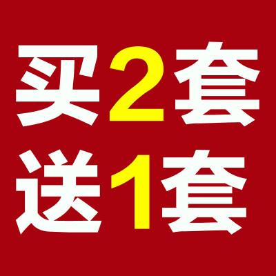 淘米水洗发水正品洗护套装 韵之堂去屑无硅油洗发露护发素包邮