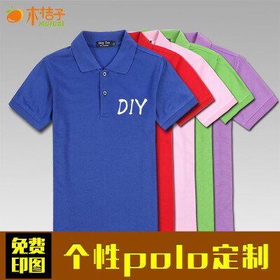 http://detail.tmall.com/item.htm?spm=a230r.1.14.74.0DiFAI&amp;amp;id=39325787924&amp;amp;_u=evjctd8acd5