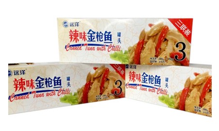 进口辣味金枪鱼罐头95g-大连远洋泰国OEM-海鲜香辣食品-6个包邮