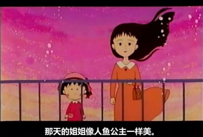 点击查看源网页