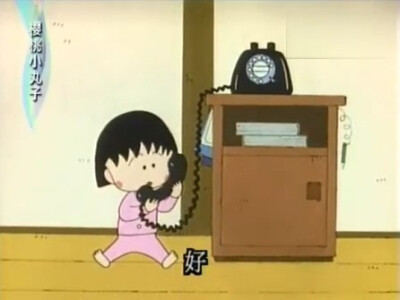 点击查看源网页