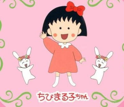 点击查看源网页