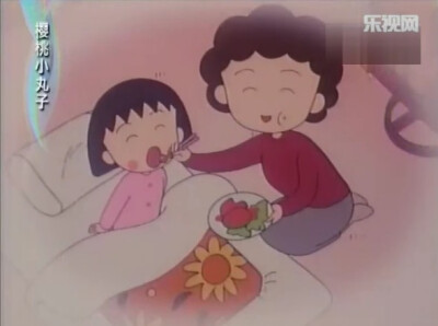 点击查看源网页