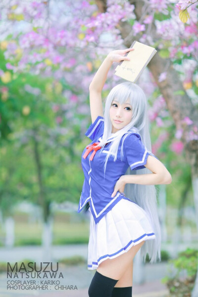 惨烈《修罗场》Cosplay之#夏川真凉# 赏