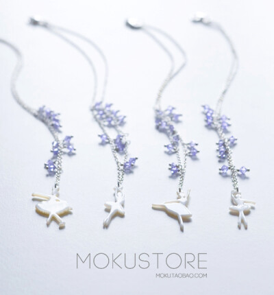 定制 MokuStore●手工●施家水晶+天然贝壳芭蕾舞 锁骨链|项链[天鹅湖]