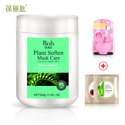 经济好用的海藻面膜。