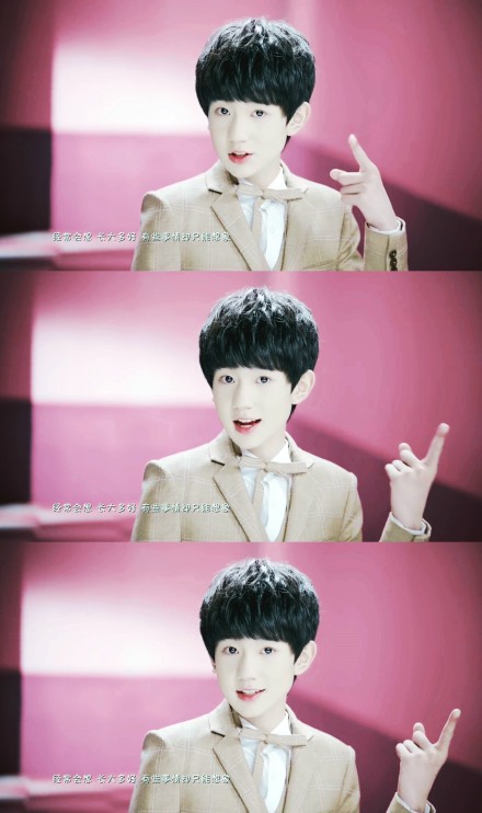 pretty boy tfboys tfboys王源