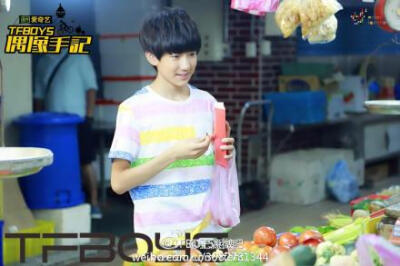 王先生长大啦 tfboys tfboys王源