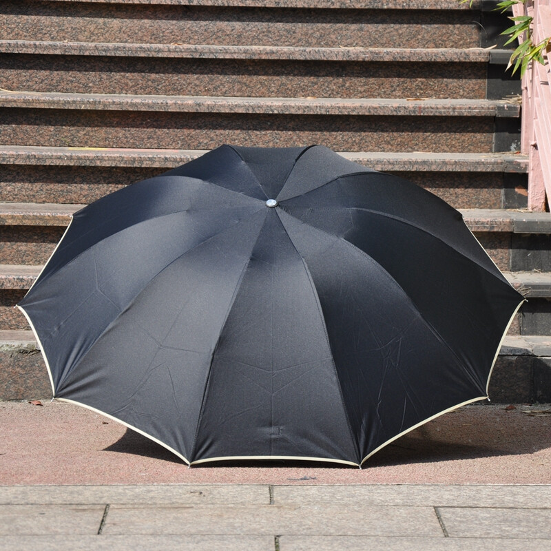 qiutong男女超大雨傘創意疊傘晴雨兩用傘太陽傘防紫外線遮陽傘