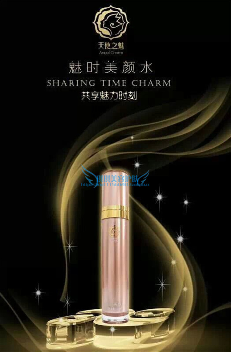 新店开张 拍下9折