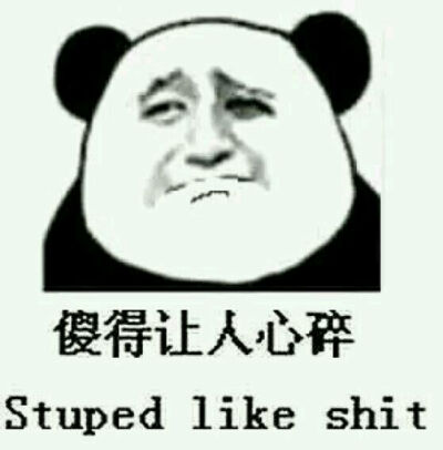 -｛各种恶搞各种P~好欢乐~｝