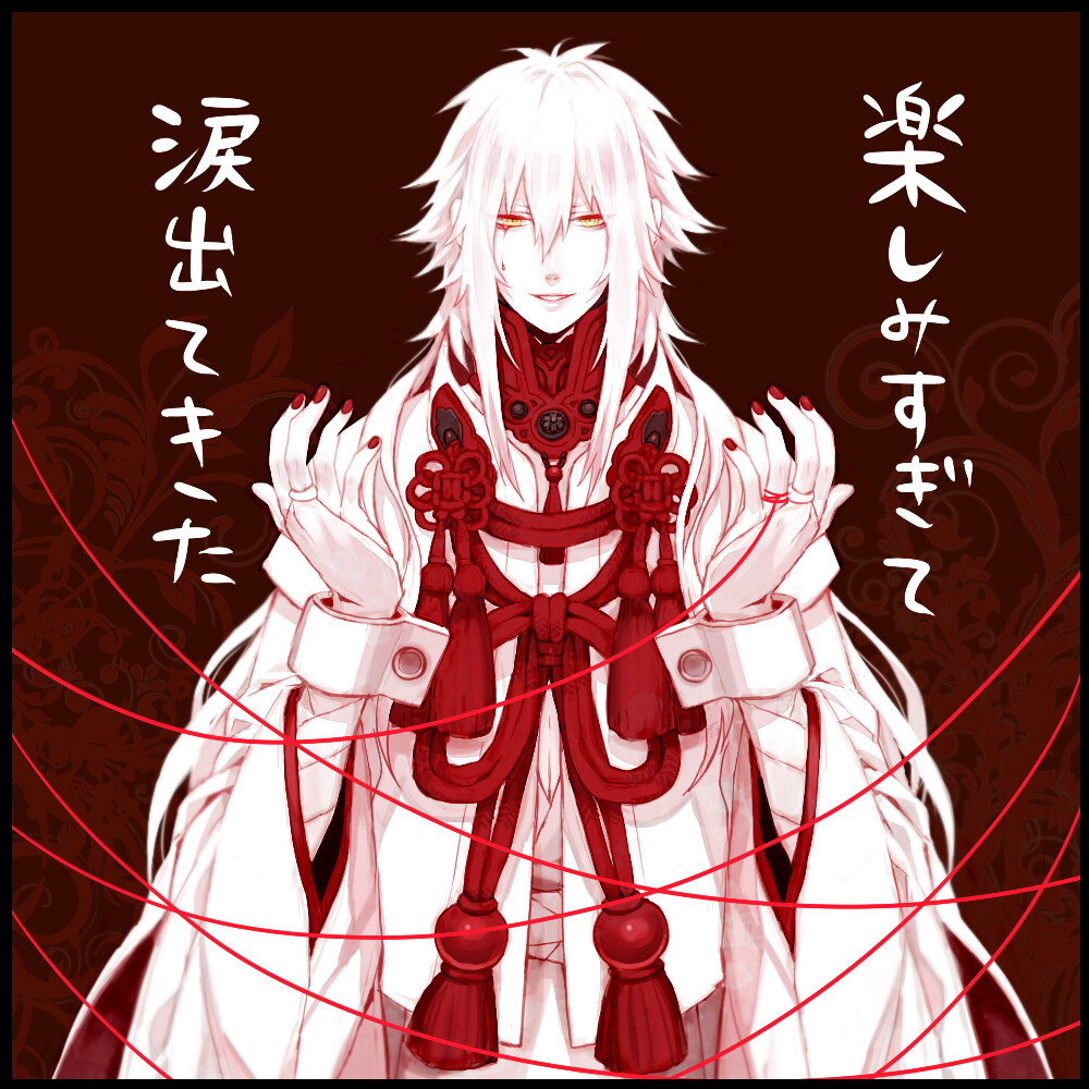 tags: fanart, pixiv, png conversion, fanart from