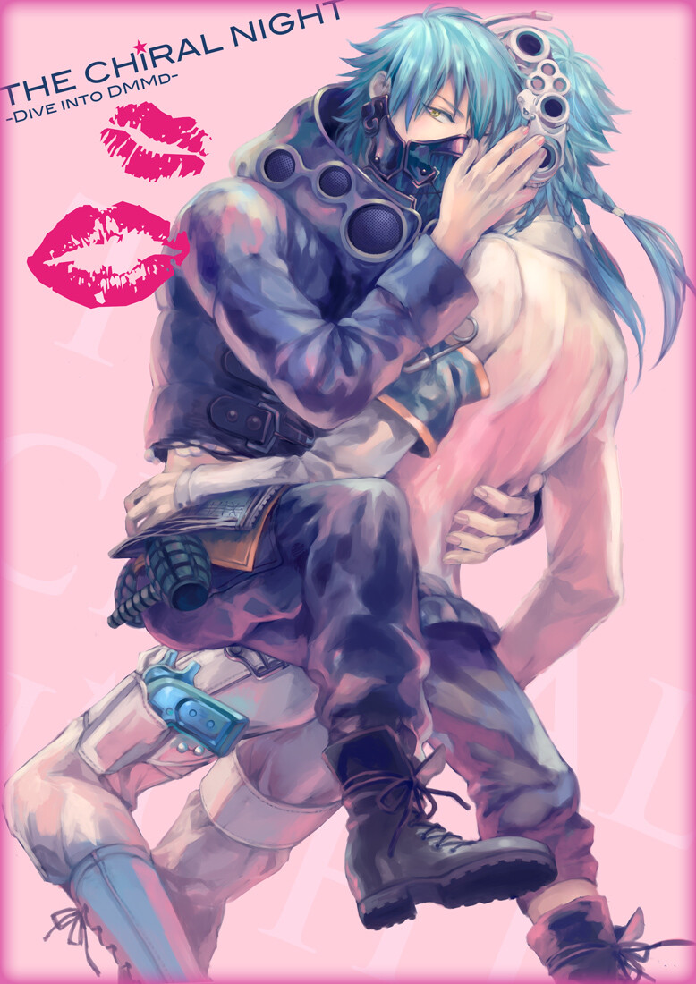 Tags: Pixiv, Nitro+CHiRAL, DRAMAtical Murder, Seragaki Aoba, Pixiv Id 4431586