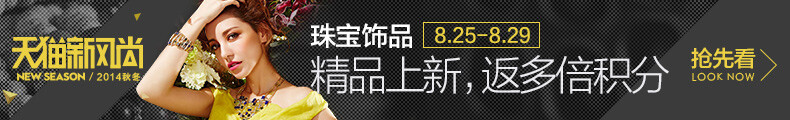 炫银部落990足银戒指女士 情侣戒指男士 情侣对戒 个性银戒指刻字