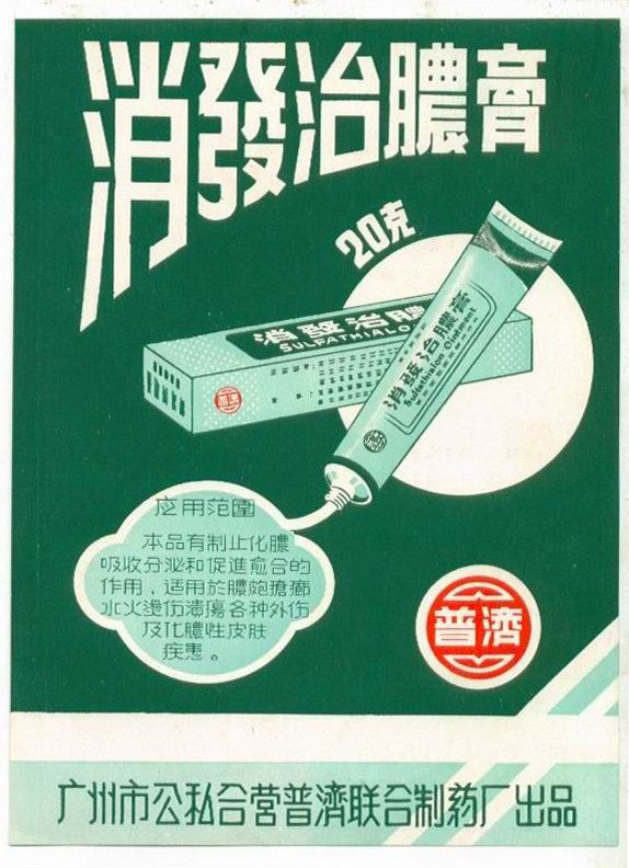 http://media-cache-ak0.pinimg.com/736x/6b/9b/e6/6b9be656effe3260c92dc1ed49bd71f5.jpg