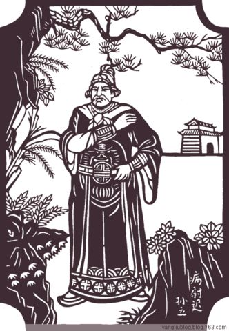 水浒108将剪纸画（值得推荐收藏） - panshoulan - w5307806 - w5307806的博客