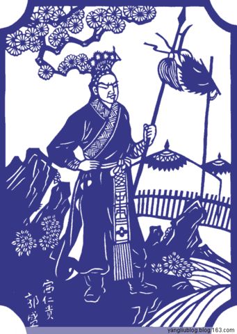 水浒108将剪纸画（值得推荐收藏） - panshoulan - w5307806 - w5307806的博客