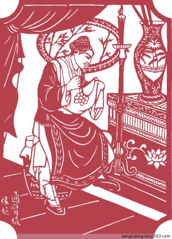 水浒108将剪纸画（值得推荐收藏） - panshoulan - w5307806 - w5307806的博客