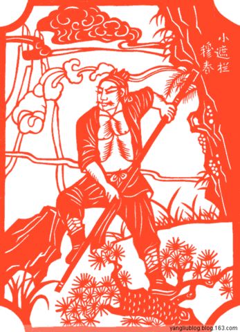 水浒108将剪纸画（值得推荐收藏） - panshoulan - w5307806 - w5307806的博客