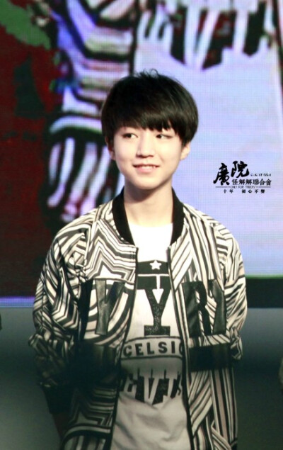 #tfboys易烊千玺# 140502 北京签售会 1P