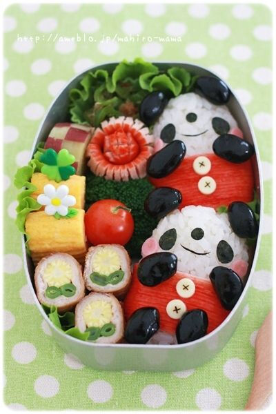 Panda Onigiri Japanese Bento Lunch (Rice, Kuromame Black Beans, Kanikama Red Surimi Stick, Nori and Cheese)