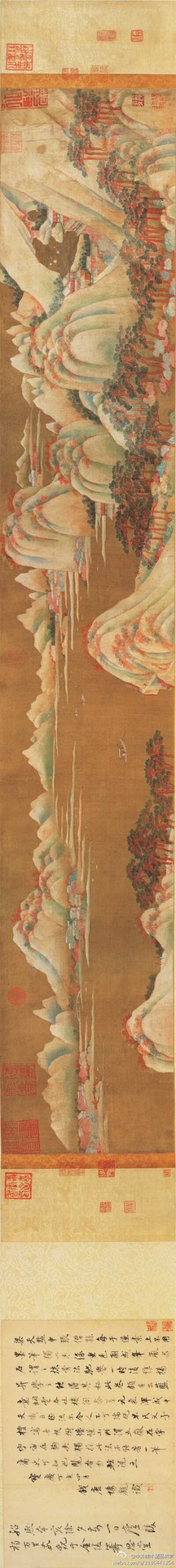 【國畫1428】 中國歷代繪畫長卷 32 —— 唐 楊 昇（傳）《山水畫圖卷》，絹本設色，現藏台北故宮博物館。